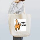 Ron-Roner Designのネコノシリ♂(茶トラ) Tote Bag