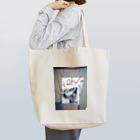 bourutarouのview Tote Bag