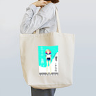 きのこやのI submit to you that if a man hasn’t discovered Tote Bag