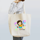 のんぼうLINEスタンプのフリフリトート Tote Bag