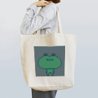 madeathの蛙のもちもち Tote Bag