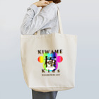 Kiz Original Design by SUZURIの極KIDS by Kiz Original Design Tote Bag