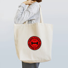 博有館製作所の博有館ロゴ_赤 Tote Bag