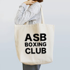 ASB boxingclub SHOPのASB BOXING CLUBのオリジナルアイテム トートバッグ