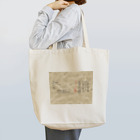 Husky'S Herb Gardenのハスキー犬とは？ Tote Bag