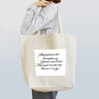 daiki,hiroseのタトゥー風英文シリーズ Tote Bag