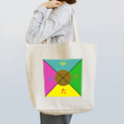 Eureka.Sのめでたやめでたや2 Tote Bag