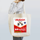 タイランドハイパーリンクス公式ショップのドッグフード 激辛トムヤムクン味「INUDISH」 トートバッグ