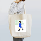 yuusyaのセプテンバー少女 Tote Bag