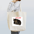 ayakre9080115のあくびくんロゴ入り Tote Bag