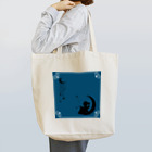 久保田の星に思う Tote Bag