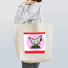 KAZZのすっとぼけにゃんこ Tote Bag