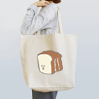 パンは好きか？の食パンは好きか？ Tote Bag