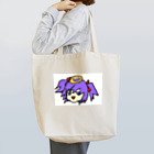 小島ふかせ画伯のボッタクリ商売の嫁天使 Tote Bag