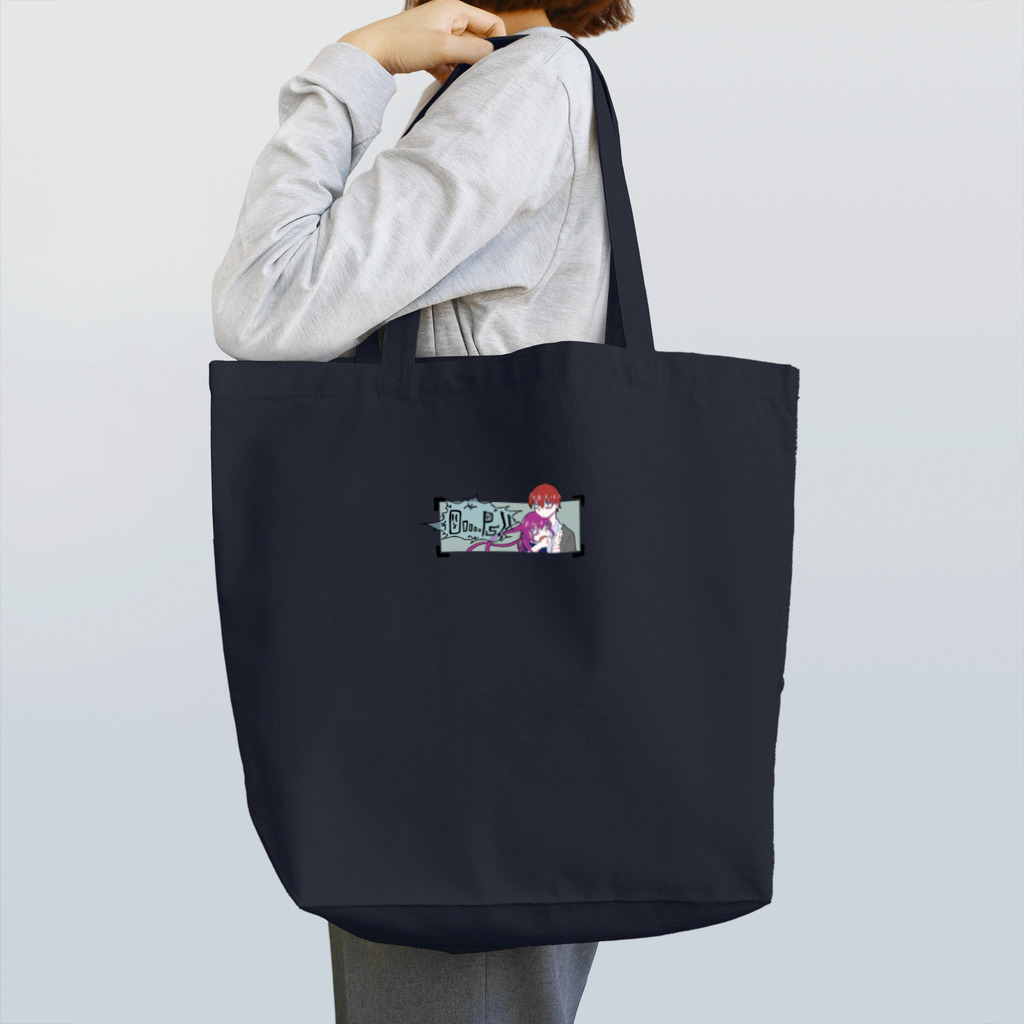 H_aruhikoのButukattyatta Tote Bag