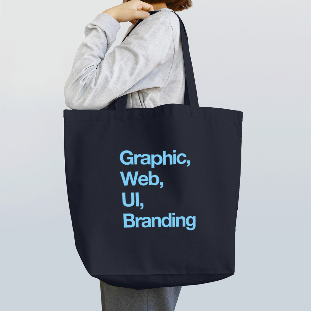 Designer_in_Tokyoの【水色】Graphic, Web, UI, Branding Tote Bag