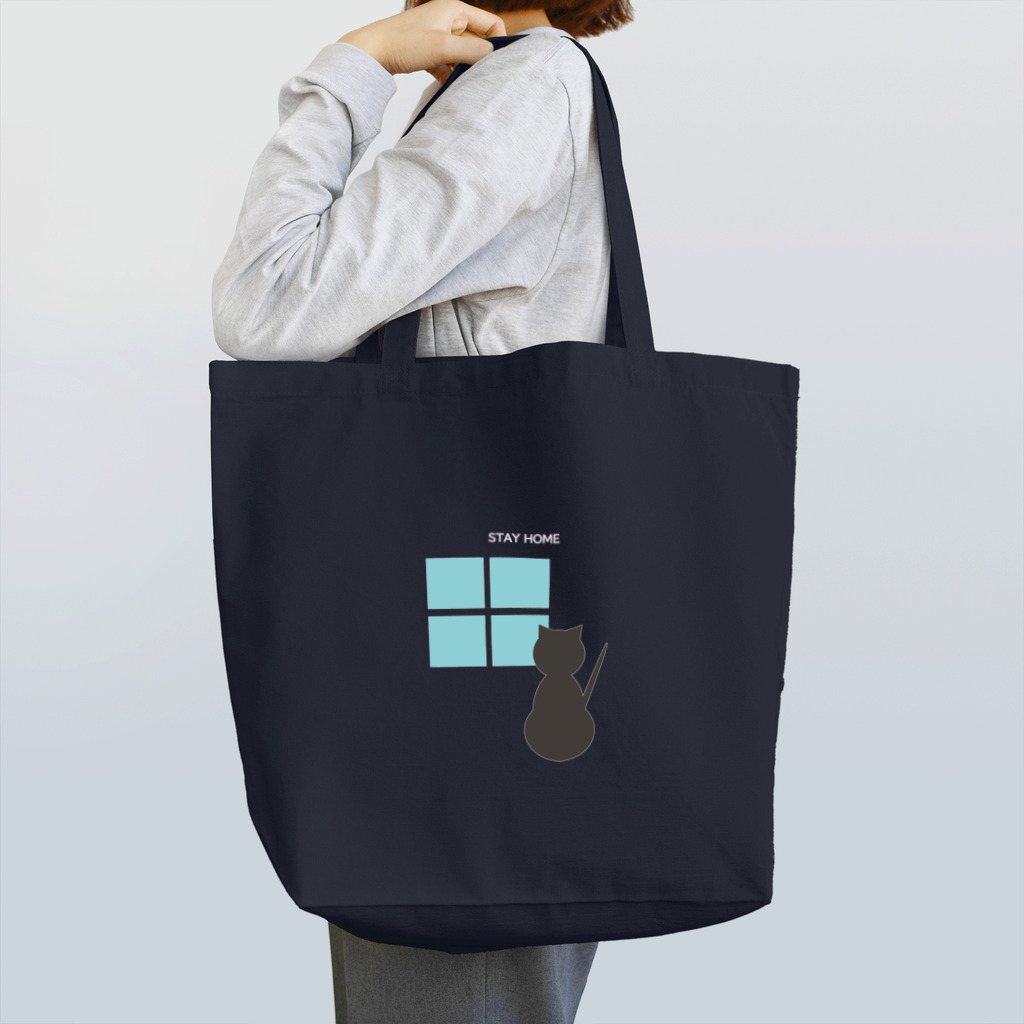 やまとねこのねこSTAYHOME Tote Bag