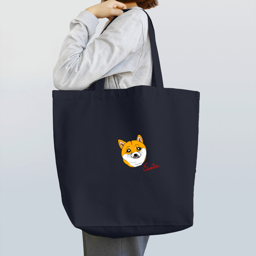 ワンにゃん応援隊のSumireちゃん　柴犬　大　赤文字 Tote Bag