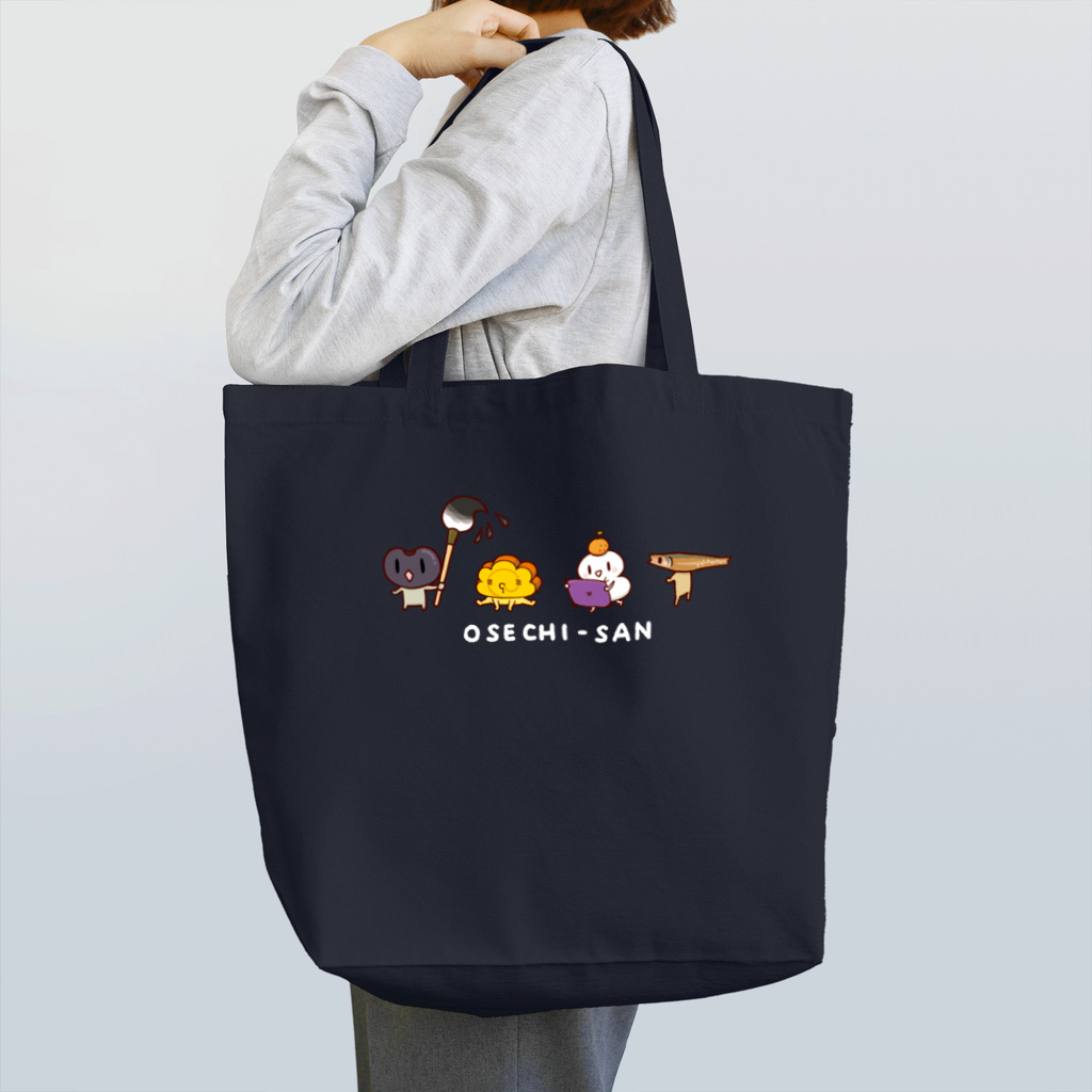 フルタハナコの「ハナばたけ」のおせちさん Tote Bag