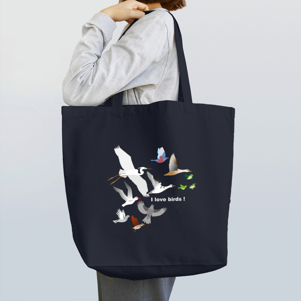 エダマメトイチ雑貨店のI love birds D Tote Bag