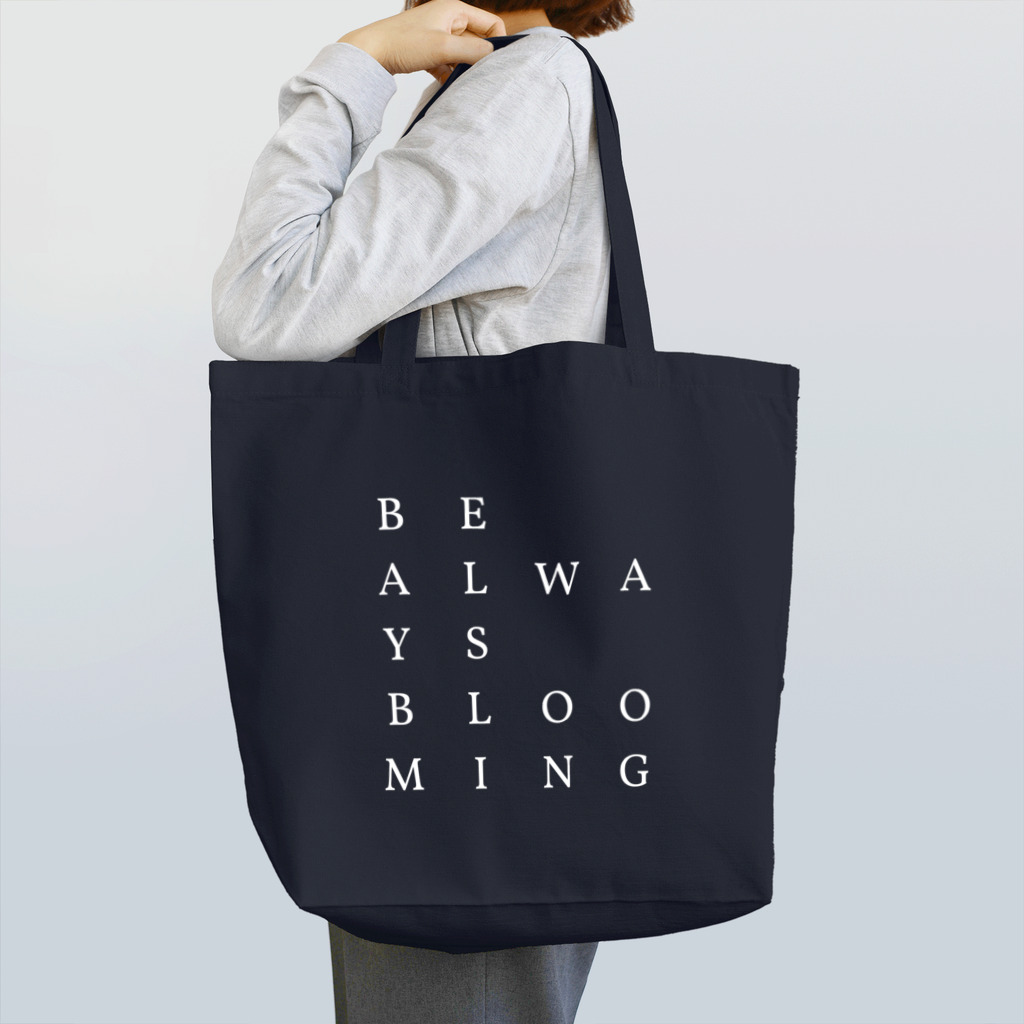 SAK. The Blooming Diva グッズストアの【サインなし・濃色地】BE ALWAYS BLOOMING Tote Bag