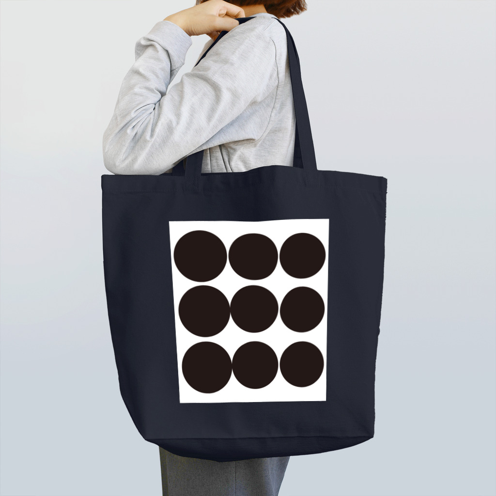 _min. ミニマムのふぞろいなdot Tote Bag