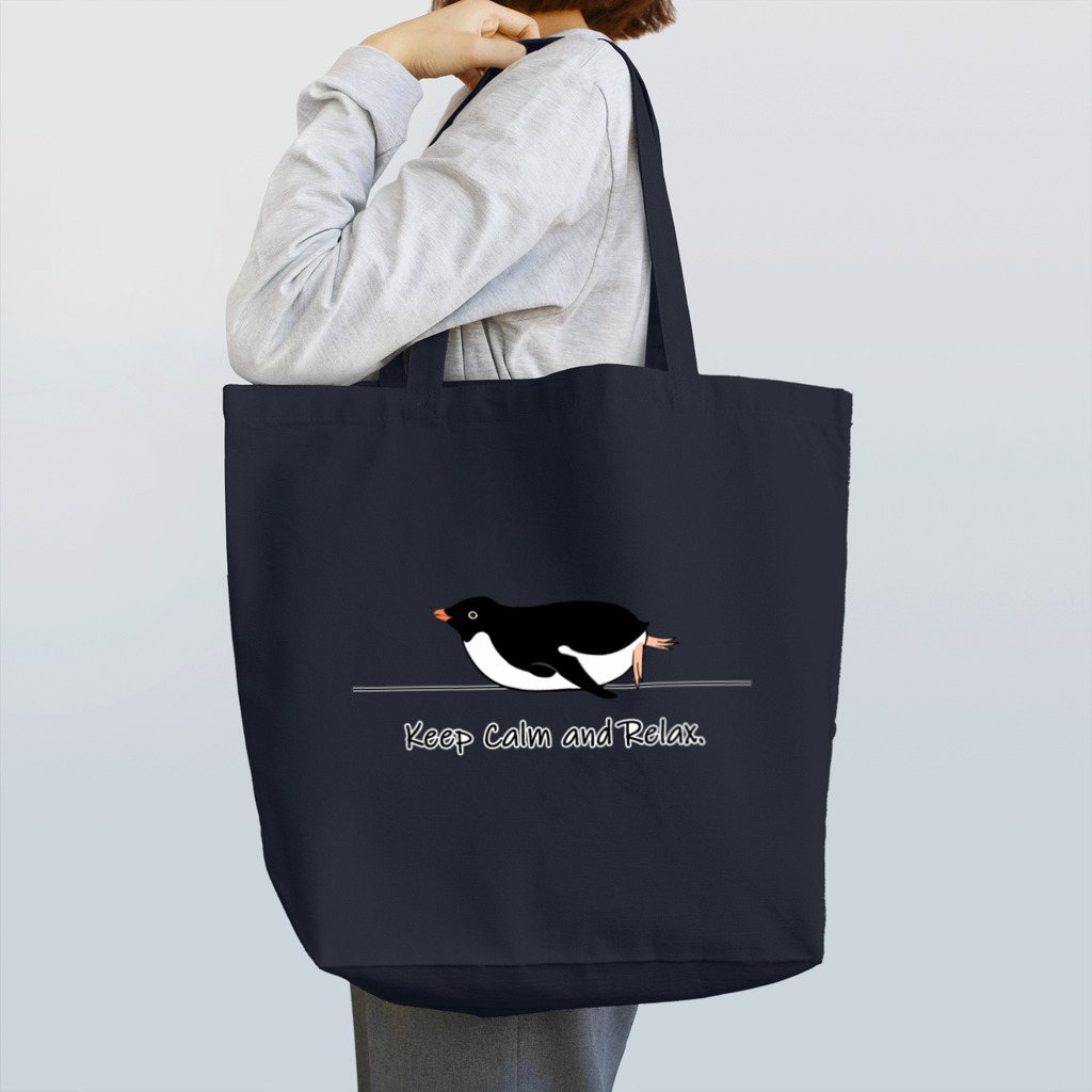 PERIDOTのリラックスペンギン（ロゴにフチドリ有り） トートバッグ