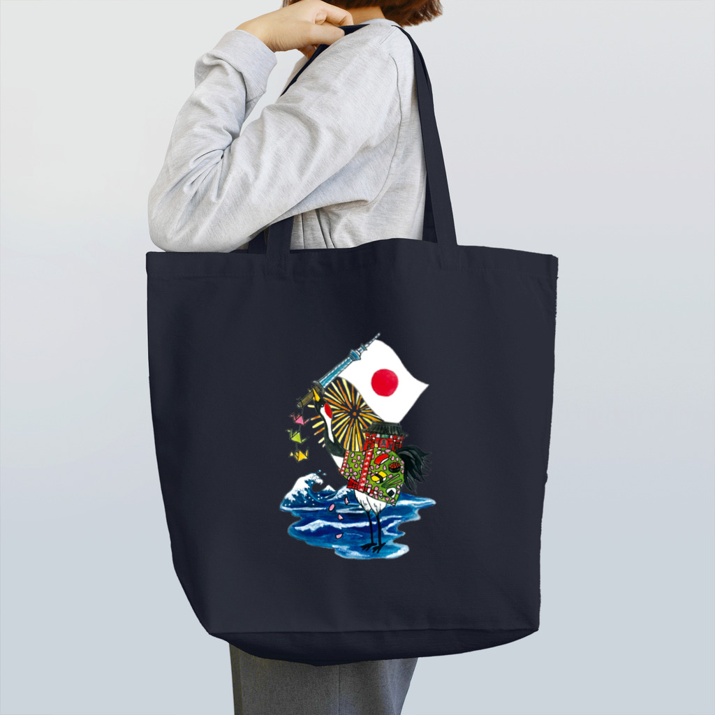 AЯAsukA アラスカの日本🇯🇵 Tote Bag