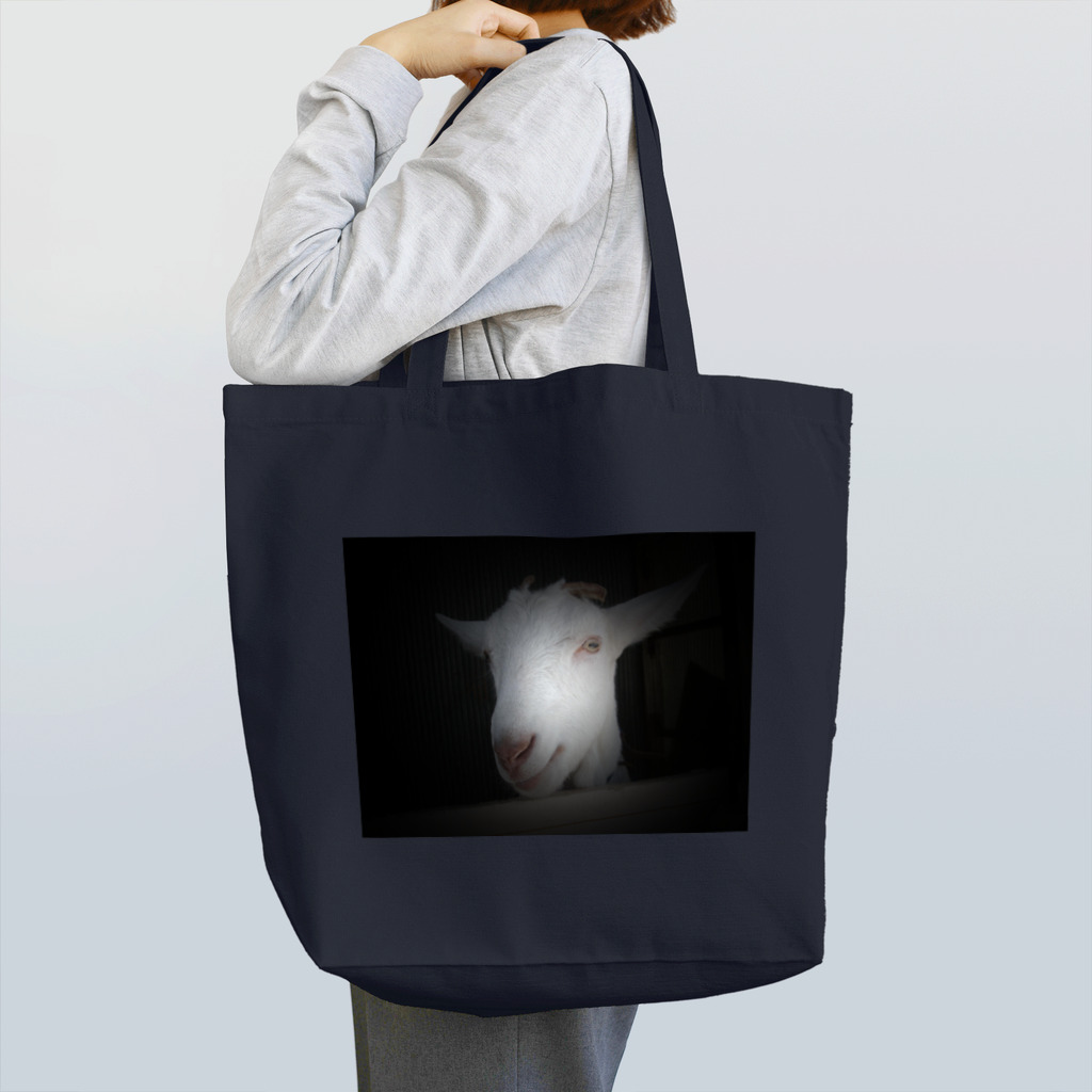 ヤギがおどればのこうじ Tote Bag