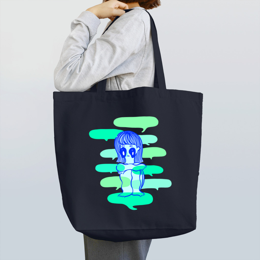 HISOMUのKOTOBANI HISOMU Tote Bag