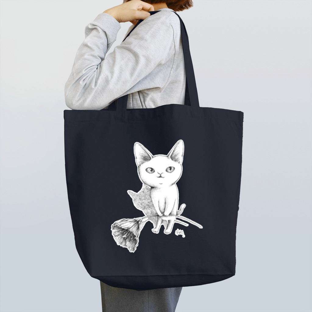 まりみゆきのシロネコ宅急便 Tote Bag