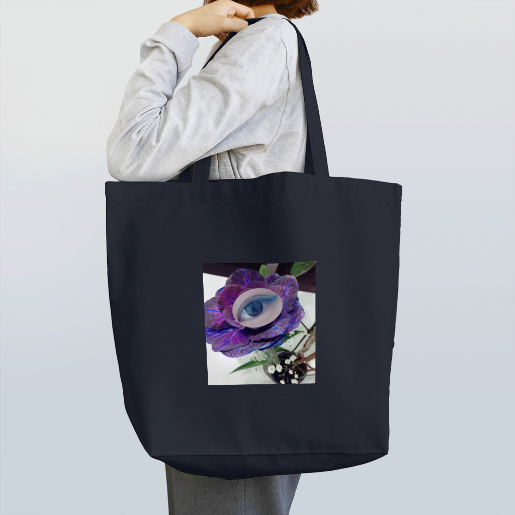 yoooooooの目と葉牡丹 Tote Bag