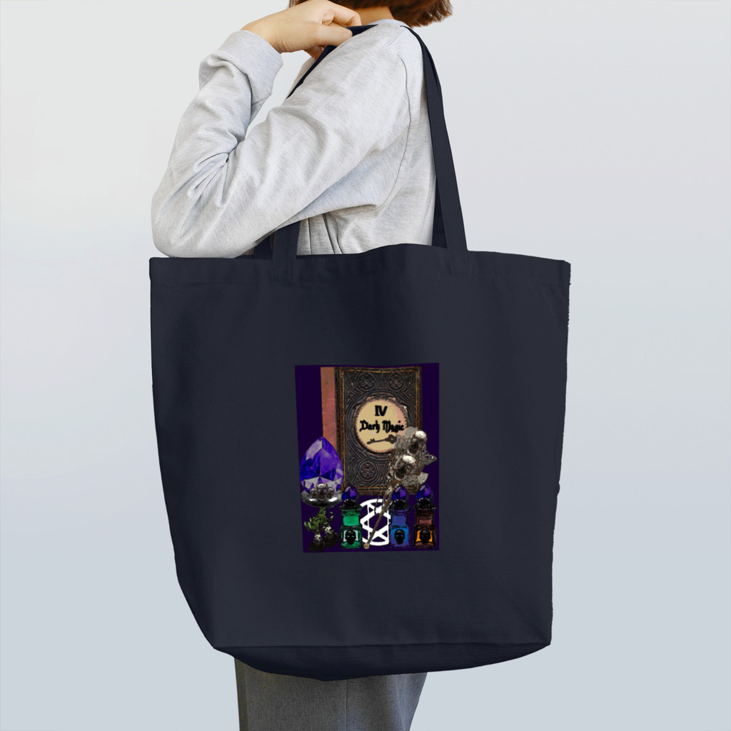 みにゃ次郎のダークマジック Tote Bag