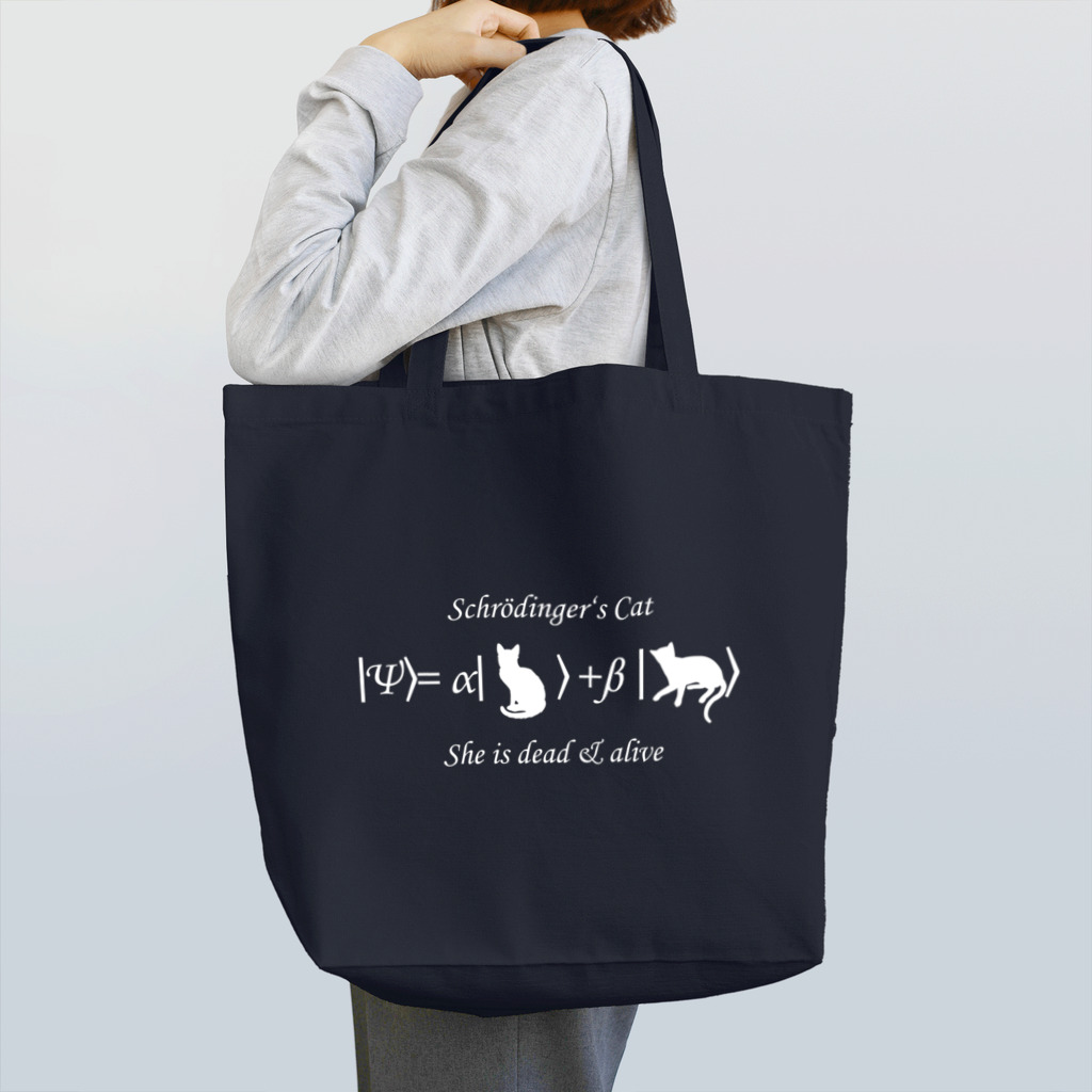 Silvervine Psychedeliqueのシュレーディンガーの猫（白字） Tote Bag
