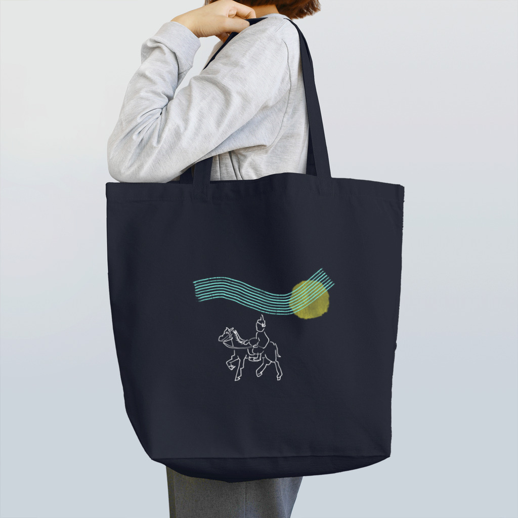 犬吠え商店の夜の馬(Fox) Tote Bag