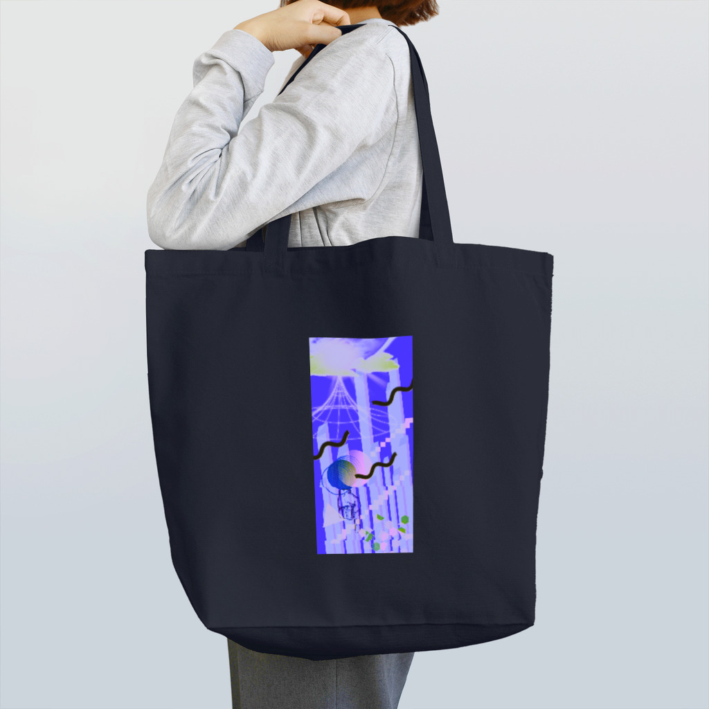 〰️➰わにゃ屋さん➰〰️のFall in digital wave Tote Bag