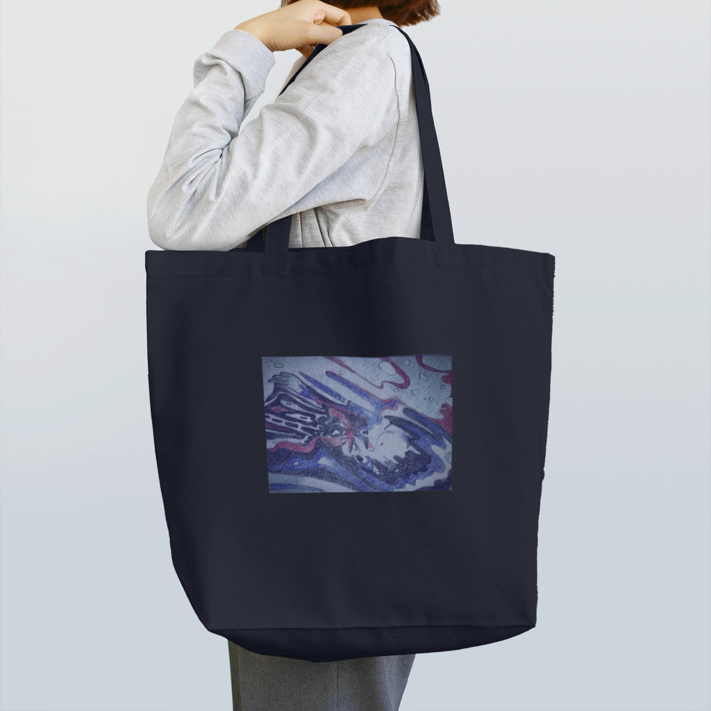 ゆーれー屋さん、墓場店の水死体に気付けない Tote Bag