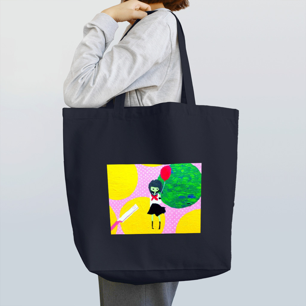 hacco/dat.の宇宙マインド Tote Bag