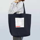 ファッキンライフのファッキン5 Tote Bag