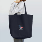 ルースニ アイタイのルースニアイタイ_イケルカモ_白字 Tote Bag