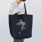 砂まみれのtown Tote Bag