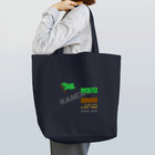 閑援隊オリジナルグッズショップの閑援隊 Tote Bag