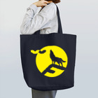 Haki SugiuraのWord Wolf Tote Bag