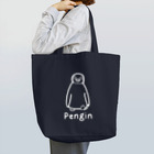 MrKShirtsのPengin (ペンギン) 白デザイン Tote Bag
