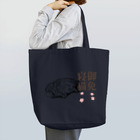 .JUICY-SHOP. | JOYFULの御免寝猫 | JOYFUL x JOYFUL DESIGNS 0b2 Tote Bag