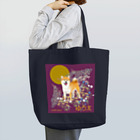 Atelier-Queueのゆう太くん（秋の月） Tote Bag