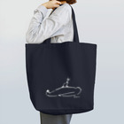  むきむき   地球生活のねむる Tote Bag