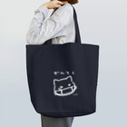 ねこぱんつのぜんそくねこ Tote Bag