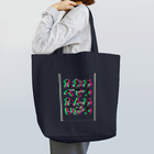 溜まり場のあつあつおでんがたべたい 電脳 Tote Bag