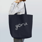 海市堂のyoru Tote Bag